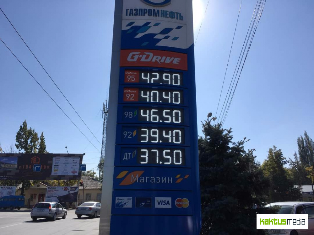 В Казахстане бензиновый кризис. Грозит ли Кыргызстану дефицит ГСМ?