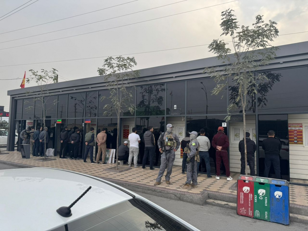 ГКНБ провел массовые обыски в обменных пунктах на КПП "Достук - Автодорожный" (видео)