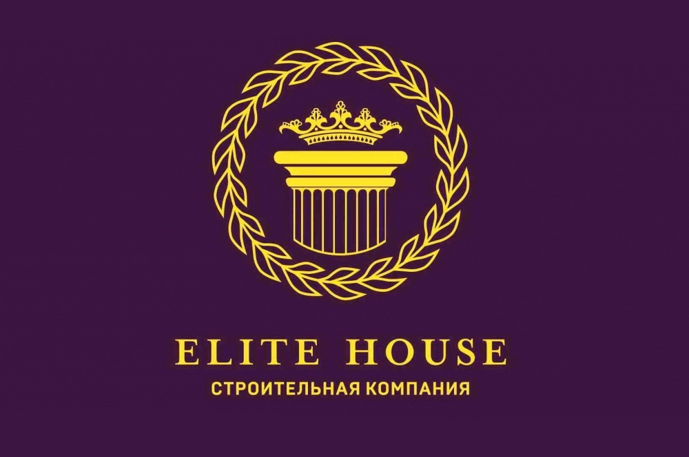 Elite. Elite House Бишкек. Строительная компания Элит Хаус. Элит Хаус лого. Элита логотип.