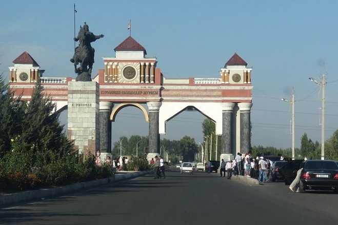 Знакомства Кыргызстан Город Жалалабаде