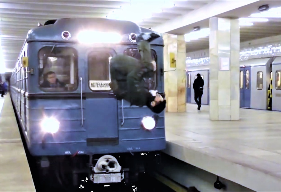 Метро клипы Метро клипы