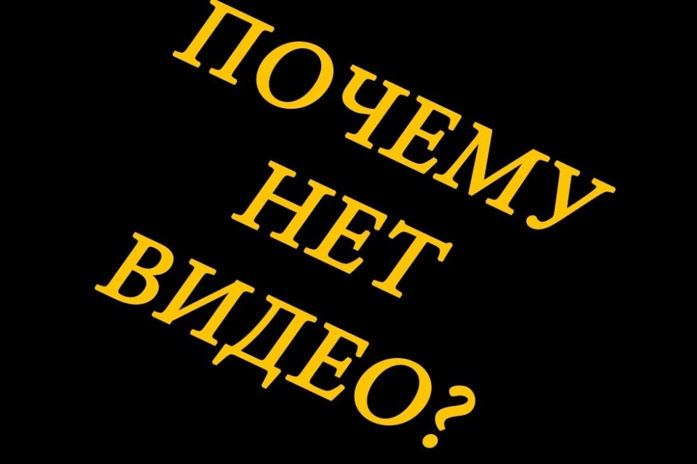 fotok-net-video