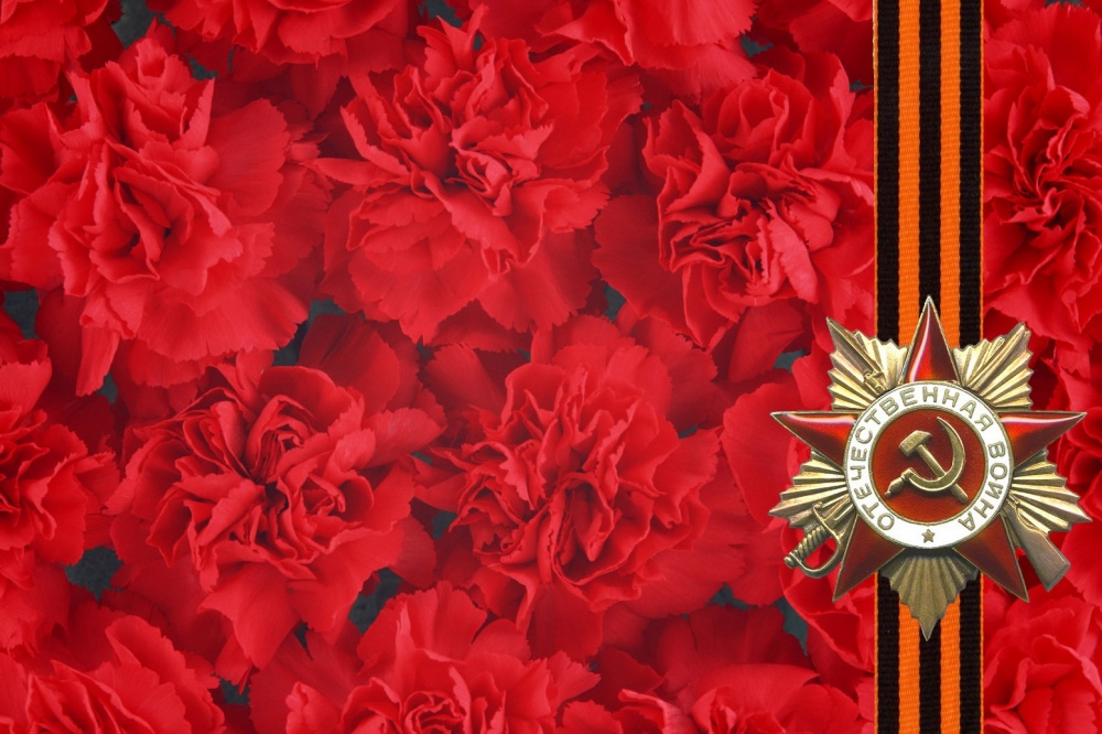 Открытки с вов, блестящая