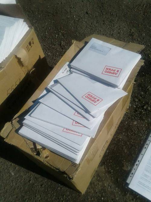 МВД: Агитаторы Бабанова задержаны при раздаче коробок, где нашли деньги