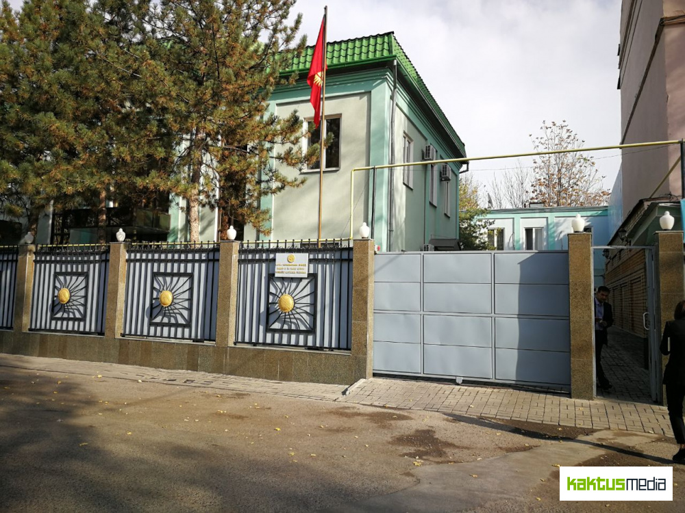 Российское посольство в ташкенте. Посольство Киргизии в Узбекистане. Американское посольство в Ташкенте. Посольство Узбекистана в Ташкенте. Американское посольство в Юнусабаде в Ташкенте.