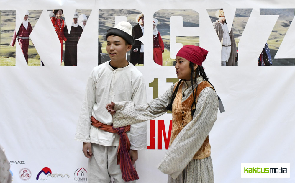 Kyrgyz-2017. Красочный фоторепортаж с этнического флешмоба в Бишкеке