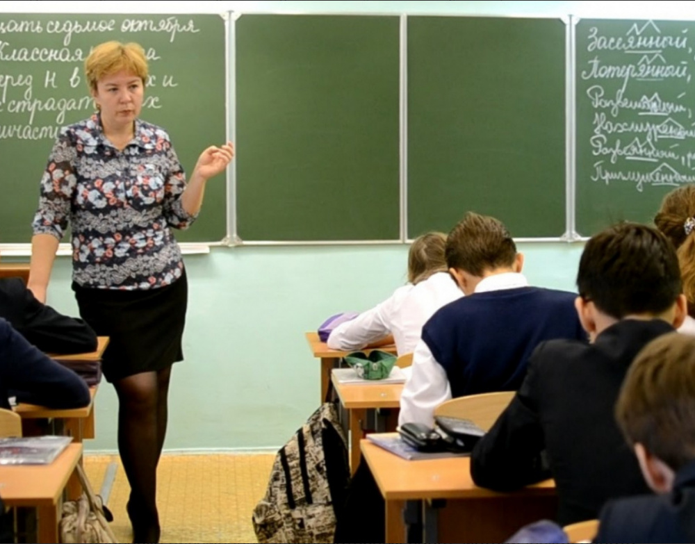 пьют ли учителя. учителя выпивают. педагог и ученик. учитель и родители. учительница.