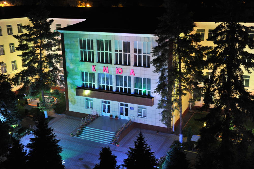 #Гид по вузам Бишкека: Кыргызская государственная юридическая академия (КГЮА)