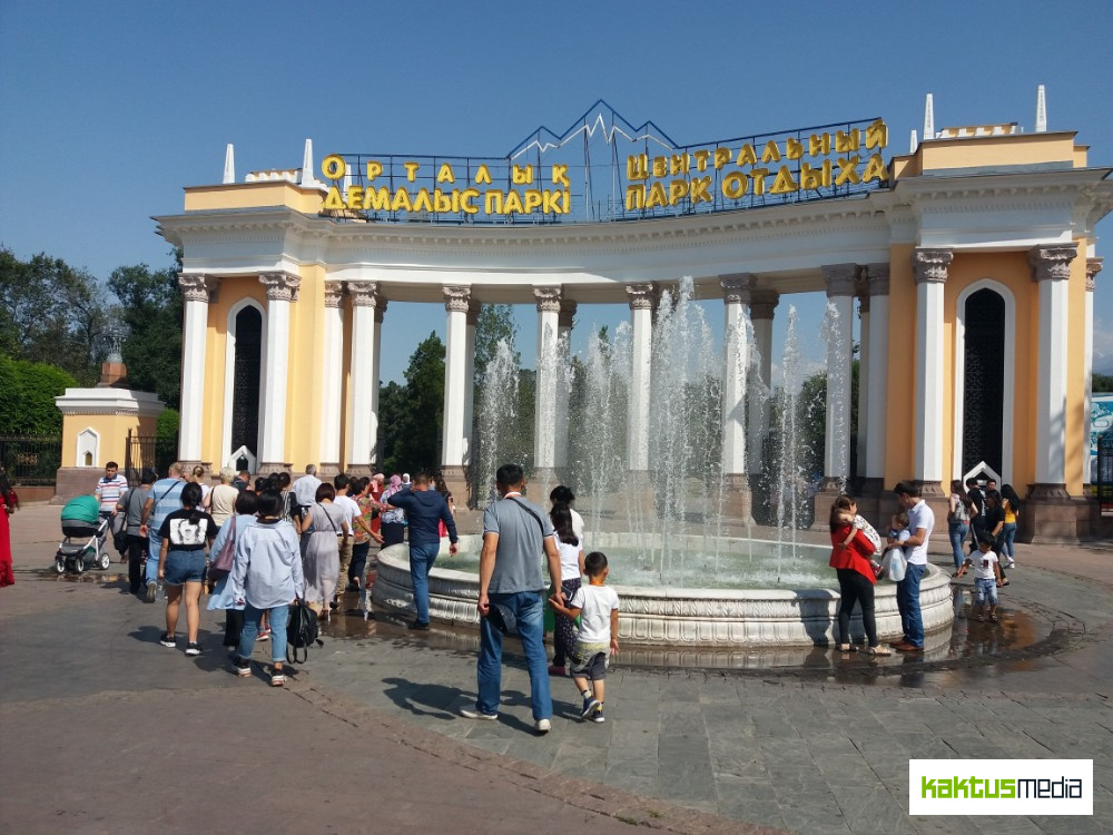 Что можно посмотреть в Алматы за один день?