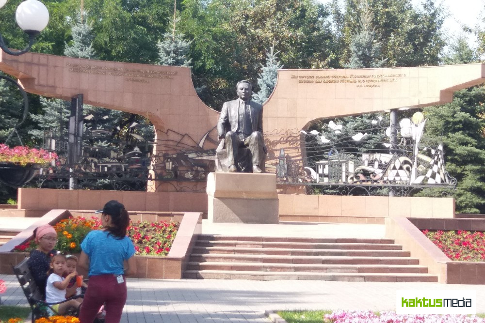 Парк имени первого президента Казахстана