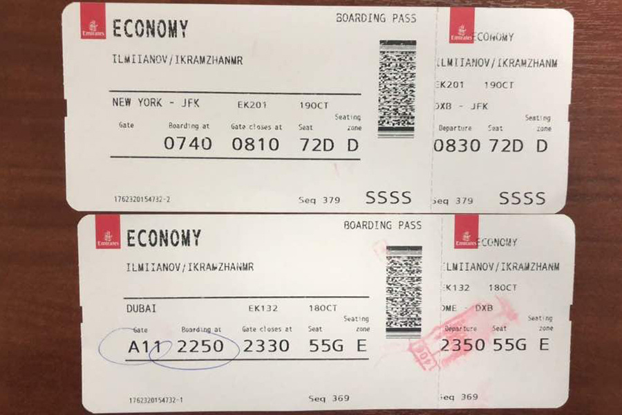 Авиабилет эмираты билеты на самолет барнаул москва расписание
