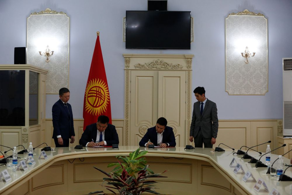 Минсельхоз подписал меморандум с казахской компанией, о которой почти ничего не известно