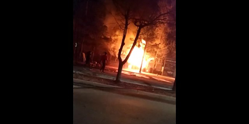 Call-центр: в Бишкеке взорвалась вулканизация (видео)