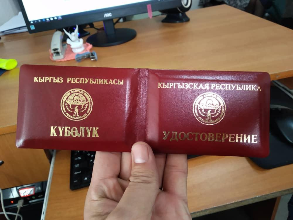 Задержали еще одного лжесотрудника АКС ГКНБ. Пытался вывезти трубы с ТЭЦ Бишкека