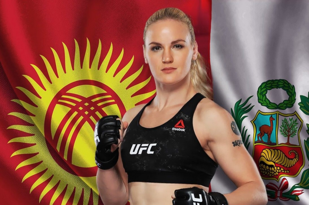 Звезда UFC Валентина Шевченко встретится с фанатами в Бишкеке и Оше