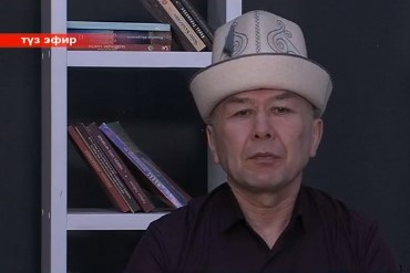Появился кыргызский Кашпировский. Арстанбек Алай 