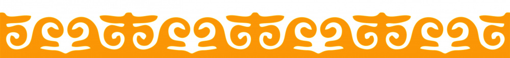 Салым финансы. Салым Финанс. Логотип Салым Финанс. Логотип Салым Финанс PNG. Салым Финанс Бишкек.