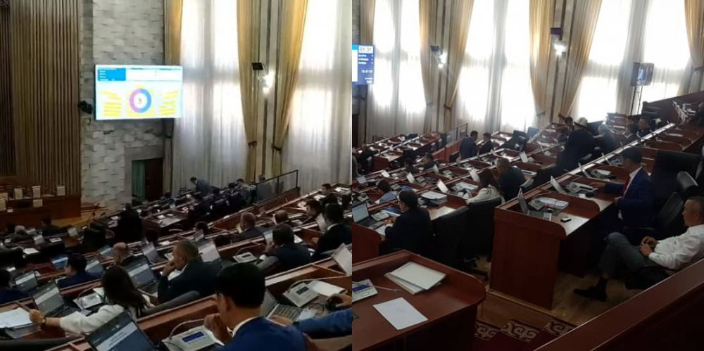 Фото дня: сколько депутатов было в зале при голосовании по Атамбаеву и сколько сейчас?