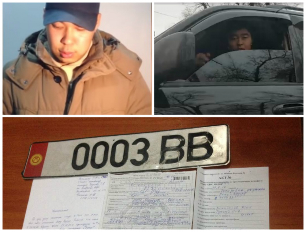Дело водителя, который показал средний палец сыну Отунбаевой. Крайними делают инспекторов?