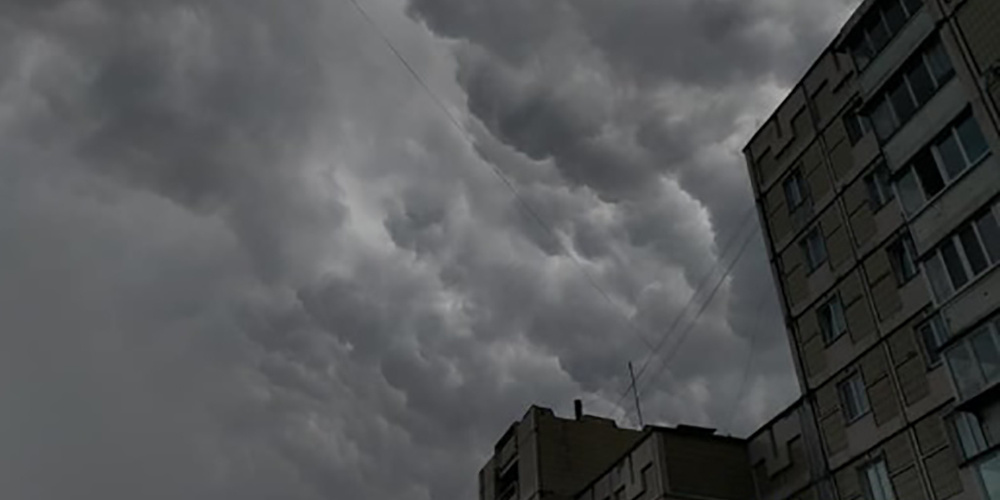 Срочно! В Бишкеке испортится погода!