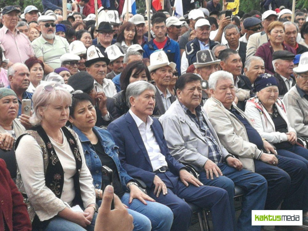 Сторонники Атамбаева готовы через 2 месяца организовать митинги по всей стране (резолюция)