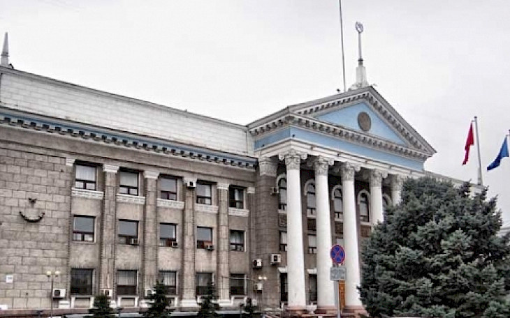 Жителей Бишкека просят получить стимулирующие гранты