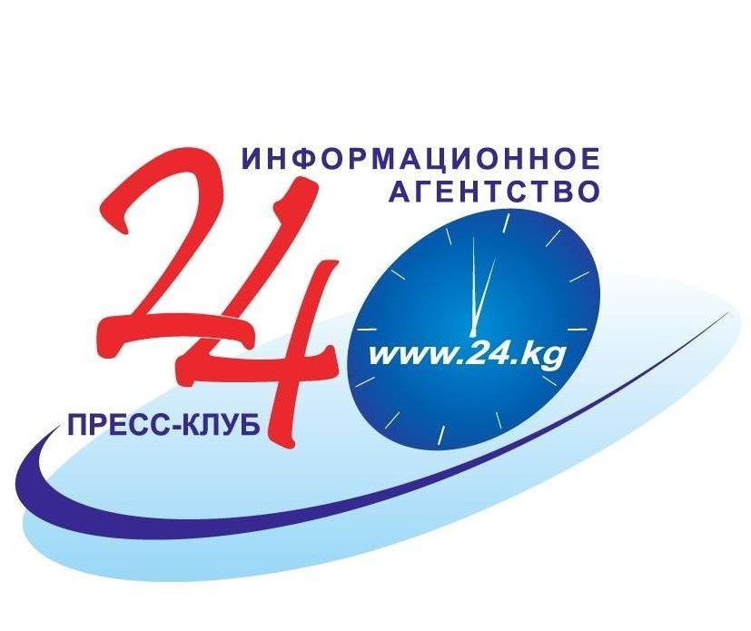 Kg24 кыргызстан. Кран железнодорожный кж-561. Логотип бишкек. 24 кж. 24 кж.