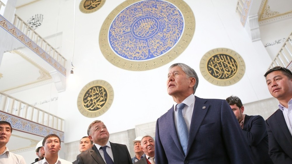 ГП: На мечеть, построенную на деньги Атамбаева, арест не накладывали. Она функционирует