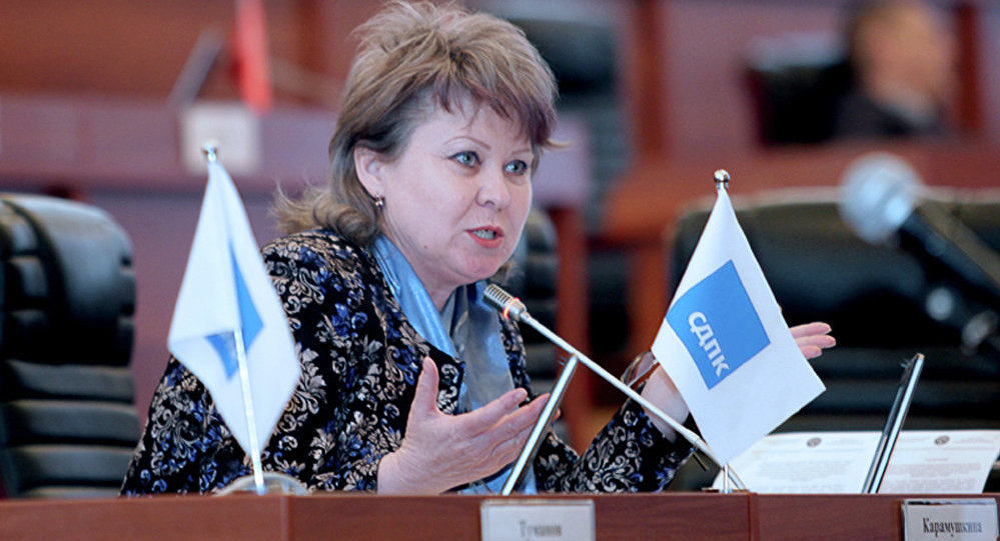 Карамушкина: ОБСЕ проигнорировала просьбу оценить события в Кой-Таше