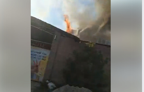 В Бишкеке горит детский сад. Видео