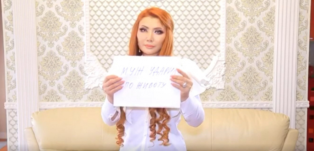 Ассоль Молдокматова приняла участие в акции против насилия в отношении женщин. Видео