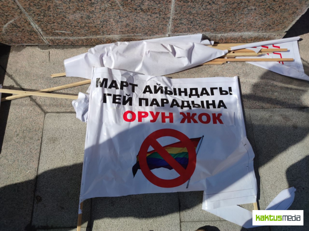 На митинге Садыра Жапарова произошла попытка провокации