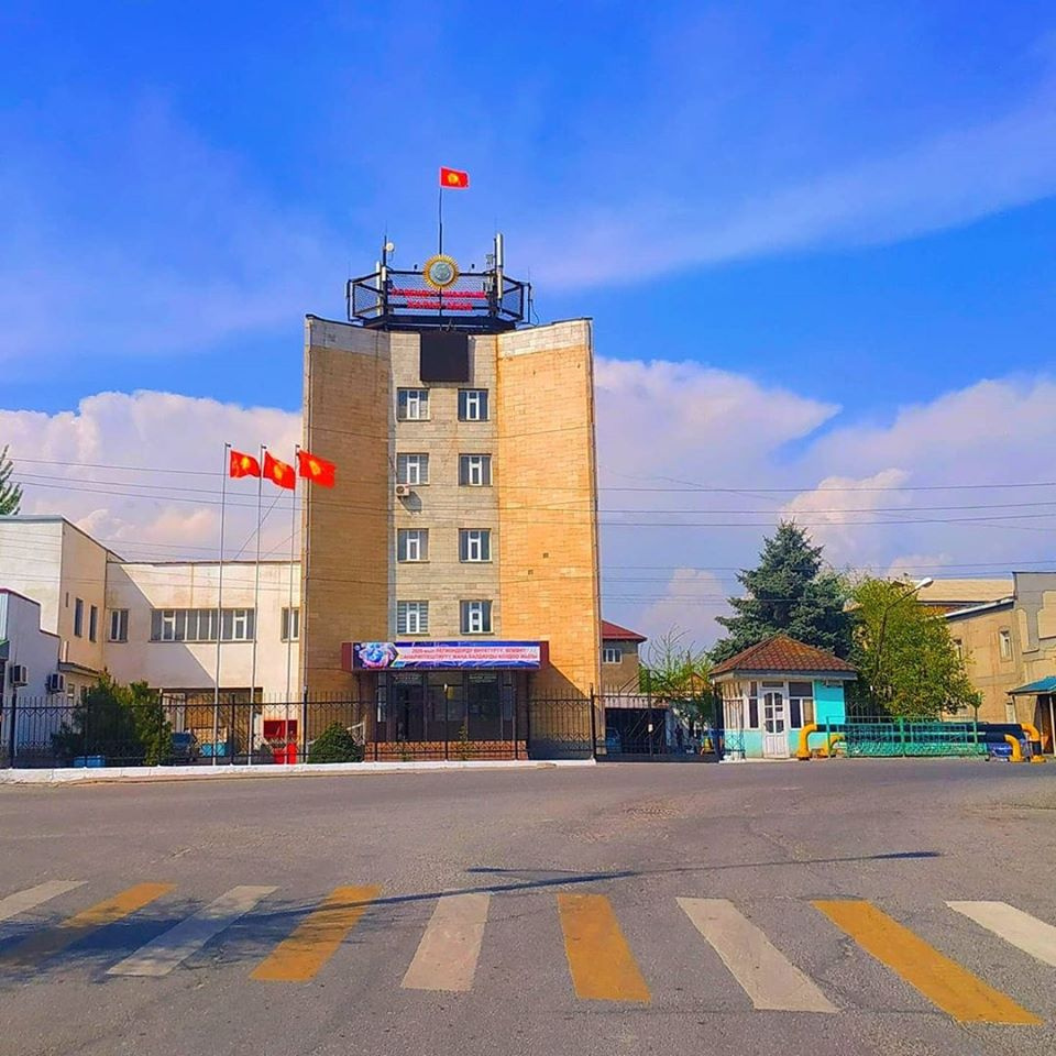 киргизия город джалал абад
