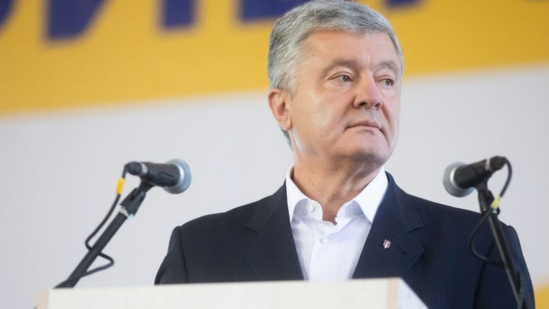 Порошенко назвал Зеленского самым дорогим президентом Украины