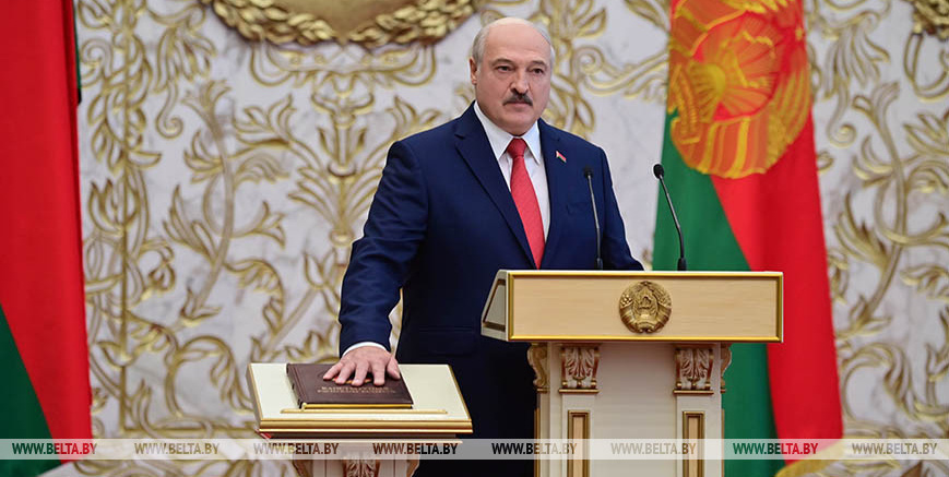 Александр Лукашенко вступил в должность президента Беларуси. Фото
