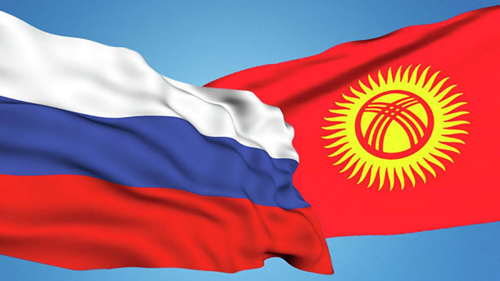 Россия выделит Кыргызстану $20 млн на зарплату бюджетникам, пенсии и пособия