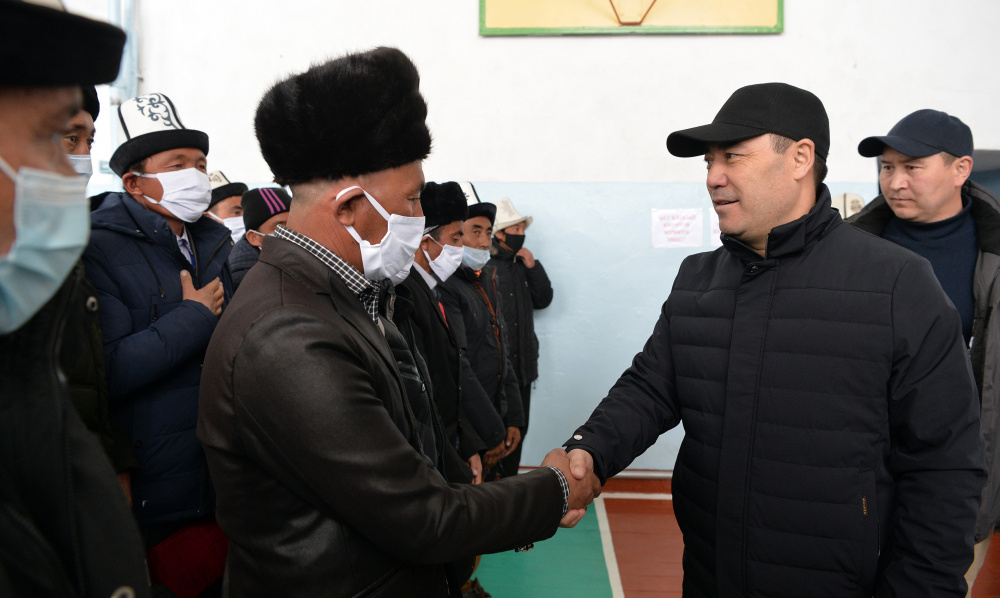 Жапаров встретился с памирскими кыргызами