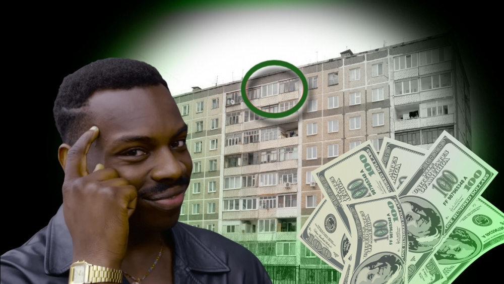 Получится ли сэкономить, покупая квартиры на последнем этаже? Сравнение по Бишкеку