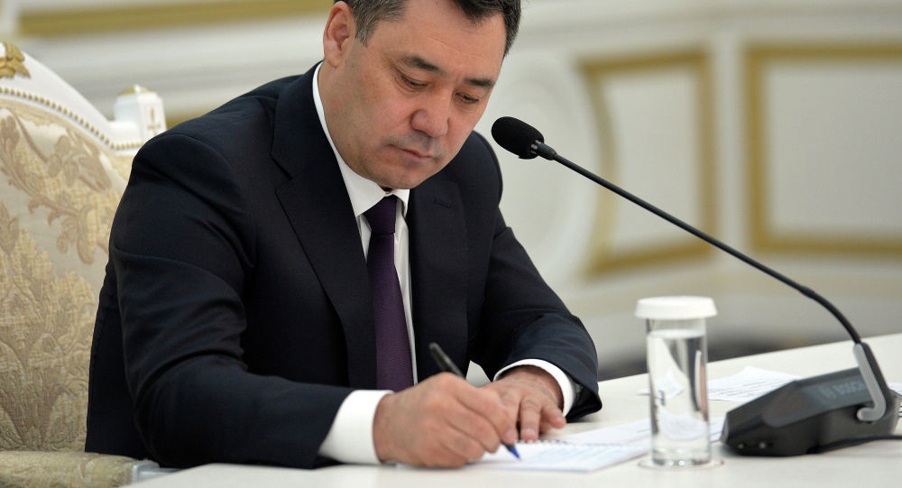 Садыр Жапаров подписал скандальный законопроект об НКО