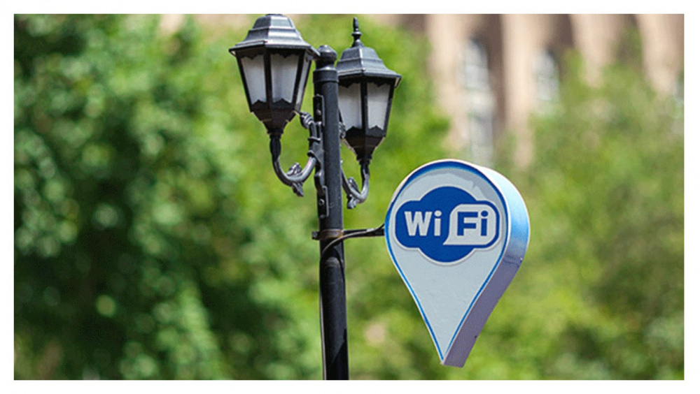 В центре Бишкека появилась бесплатная зона Wi-Fi