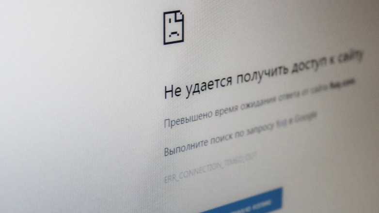 Связь в Казахстане. Пользователи жалуются на сбои и слабый Интернет