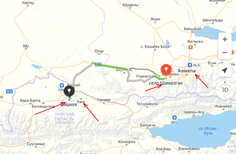 От села Шамалган до Бишкека ехать чуть больше 200 километров - добраться на машине можно часа за три, а то и быстрее. В 20 километрах от Бишкека расположен военный аэродром "Кант", который использует Россия.