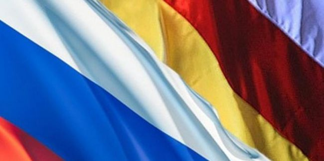 В Южной Осетии заявили о референдуме по присоединению к России