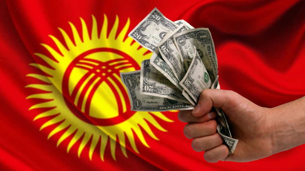 Во сколько гражданам Кыргызстана обходится содержание властей. Цифры