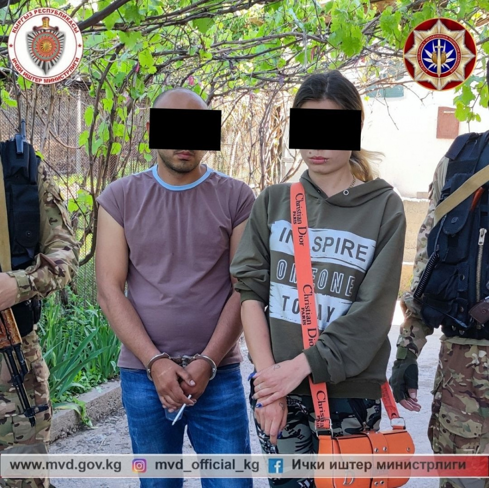 Кыргызстанку и россиянина задержали из-за наркомагазина в Telegram (фото)