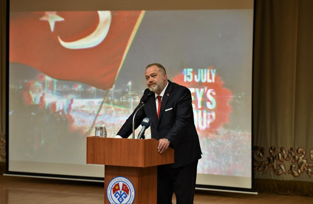 Из-за выступления посла Турции в КТУ "Манас" назревает скандал? Комментарий МИД