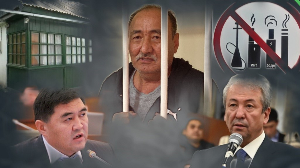 Арест главы Минздрава, отставки и скандалы. Главные новости Кыргызстана за неделю