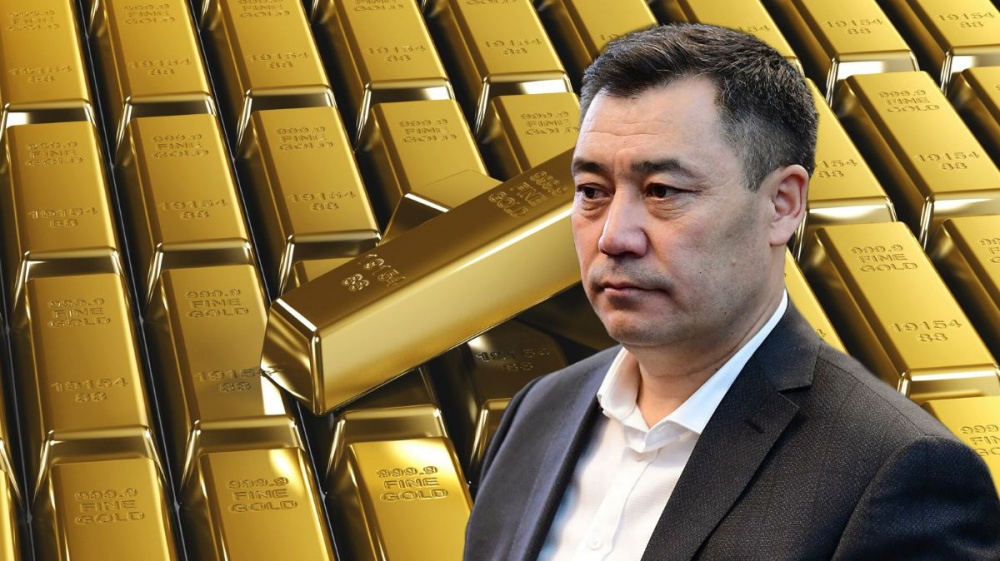 Жапаров: Отныне золотодобытчики должны будут оставлять 30 процентов своего чистого дохода