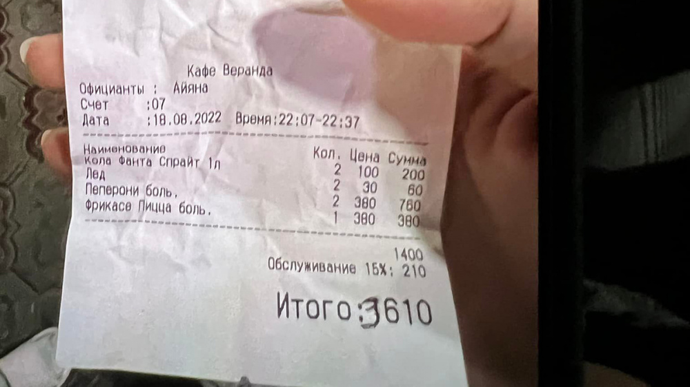 В бишкекском кафе туристов из ОАЭ оскорбили и обсчитали. Но все закончилось хорошо