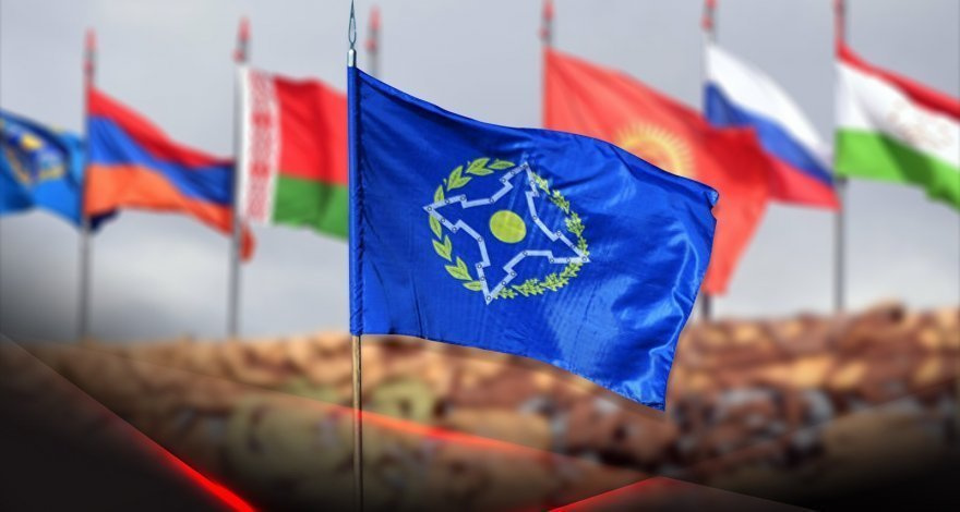Армения не примет участия в учениях ОДКБ в Казахстане